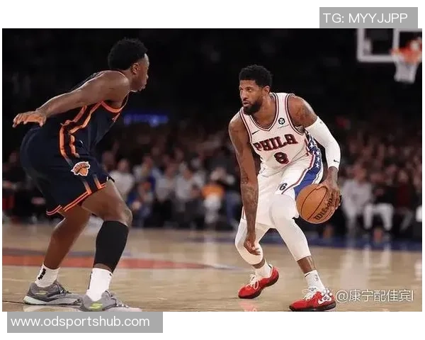 乔治谈恩比德与马克西的关键作用自信找到角色并提升防守水平 乔治谈恩比德与马克西的关键作用自信找到角色并提升防守水平